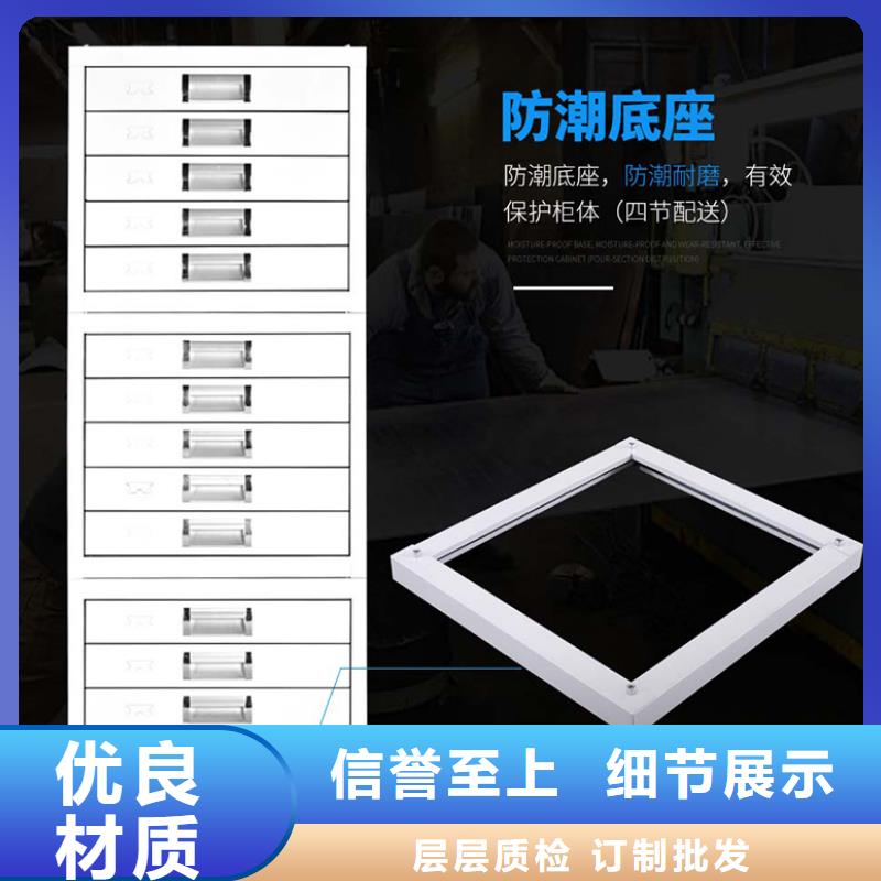 切片柜档案室密集架全品类现货