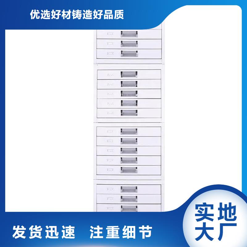 切片柜智能回转档案柜源头实体厂商