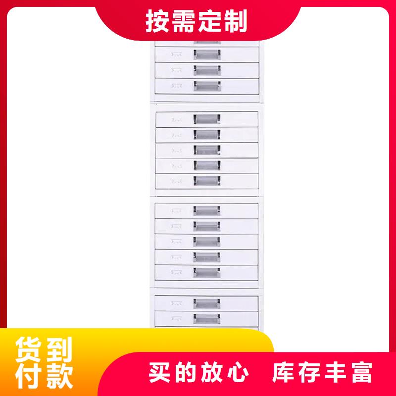 切片柜档案室密集架全品类现货