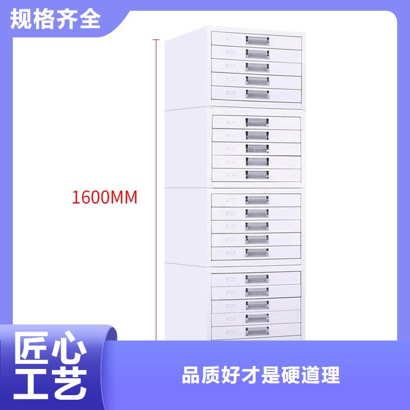 切片柜电动密集架优质原料