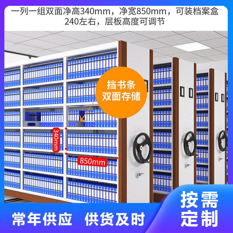 更衣柜质量严格把控