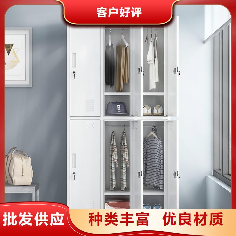 更衣柜密集柜品质之选
