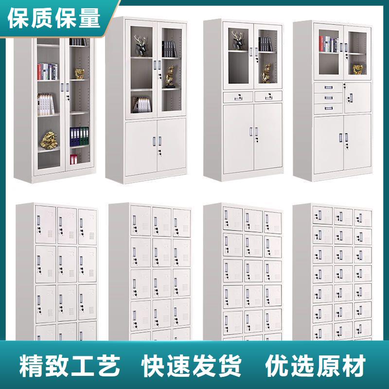 更衣柜档案柜厂家质量为本