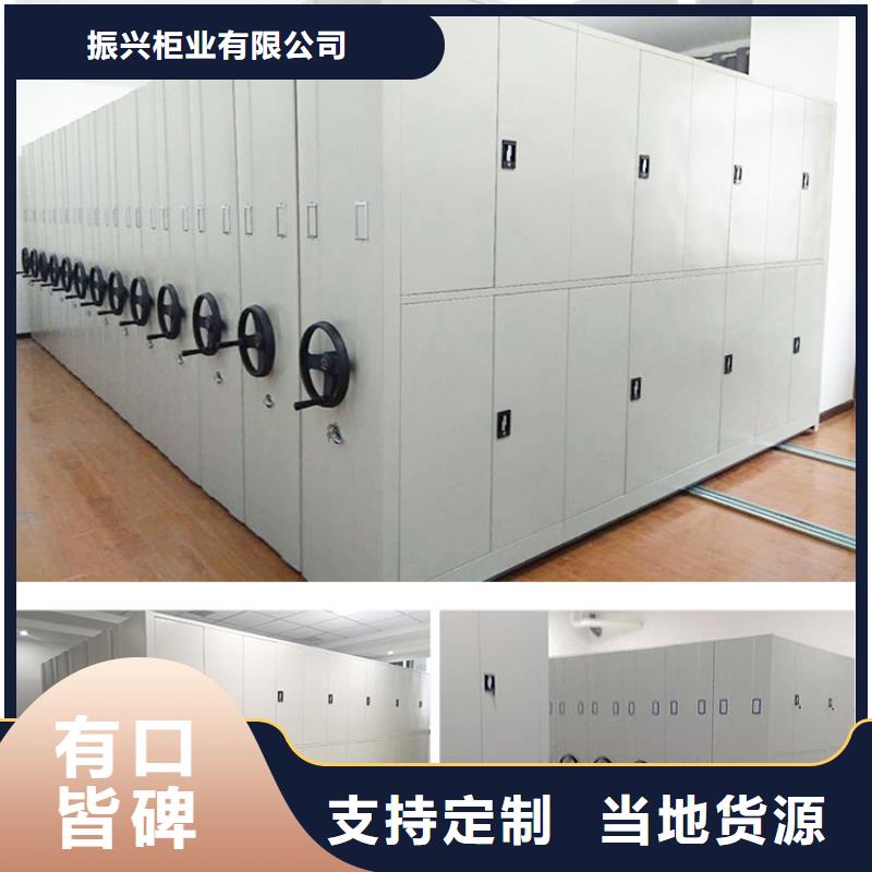 手摇密集柜密集柜欢迎新老客户垂询