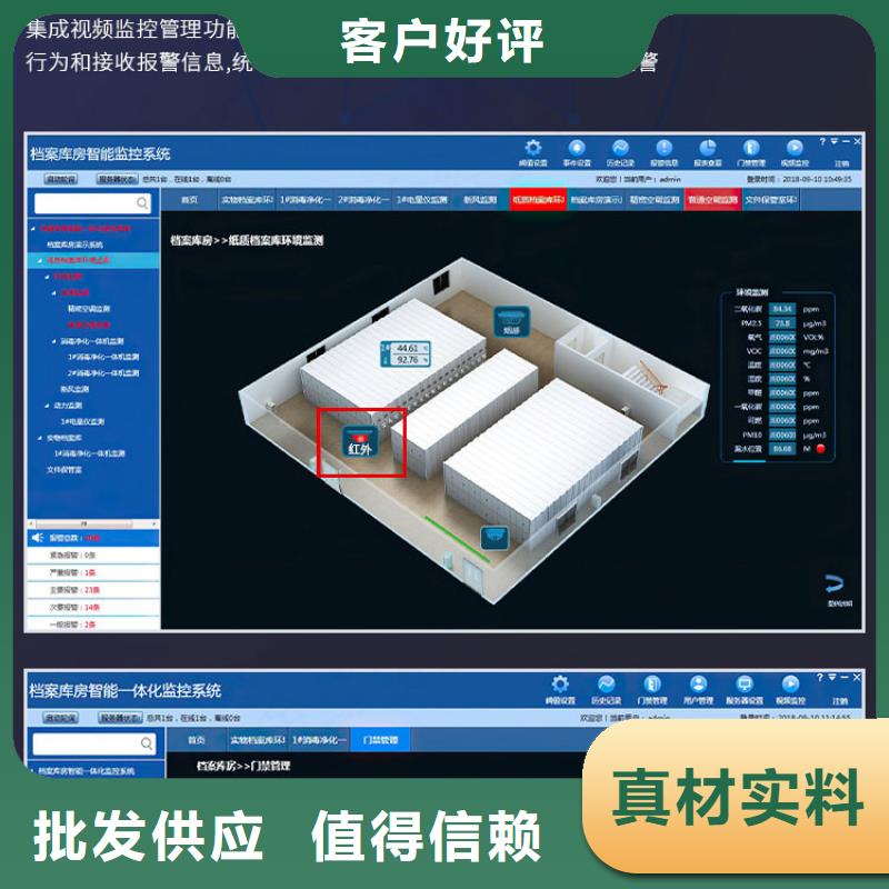 手摇密集柜-资料密集架支持定制贴心售后