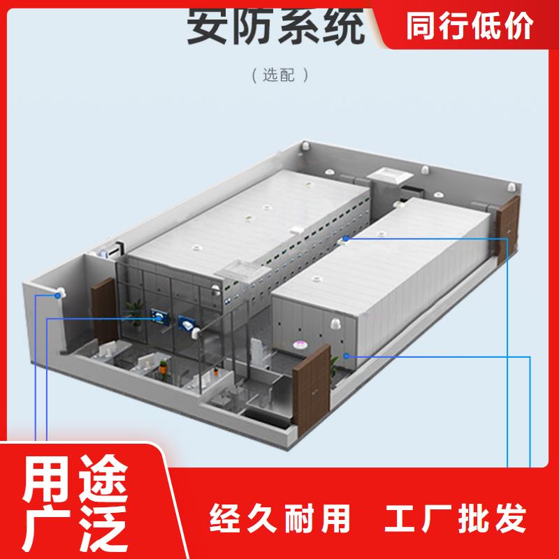 交城密集架档案柜维修(放心合作比价)2024已更新