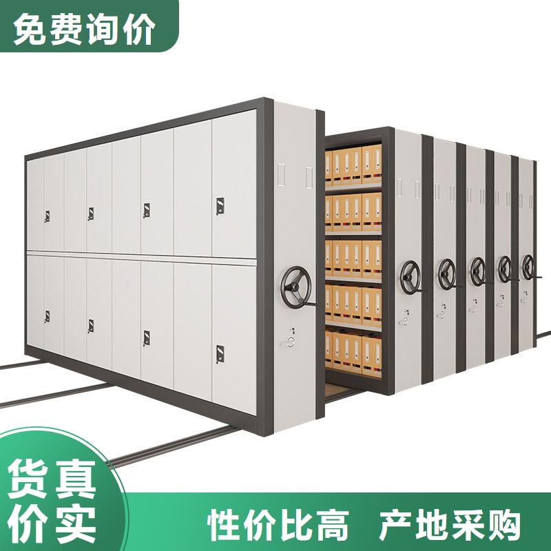手摇密集柜-移动密集架专业生产设备