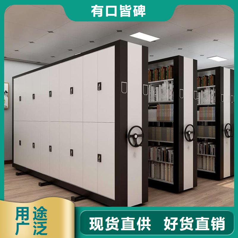 手摇密集柜密集柜实力工厂