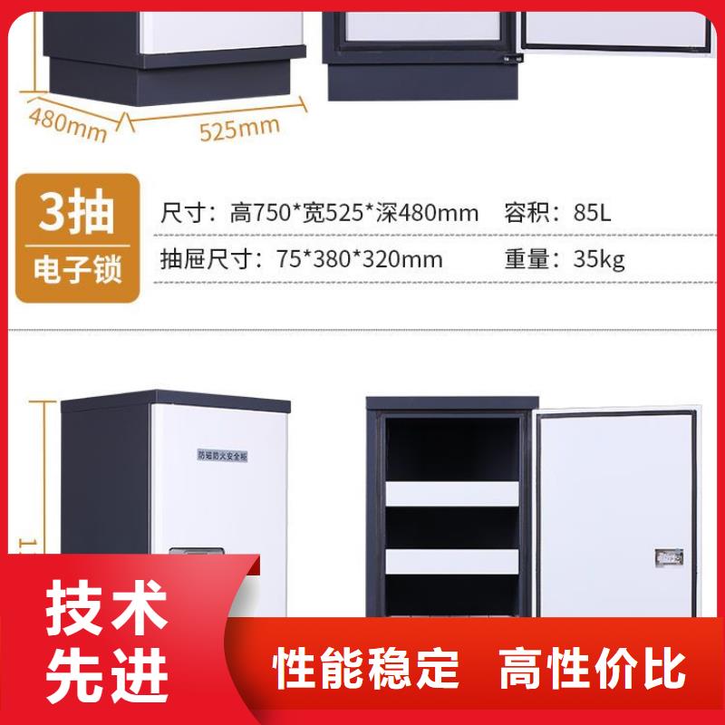 防磁柜,部队上下床一手价格