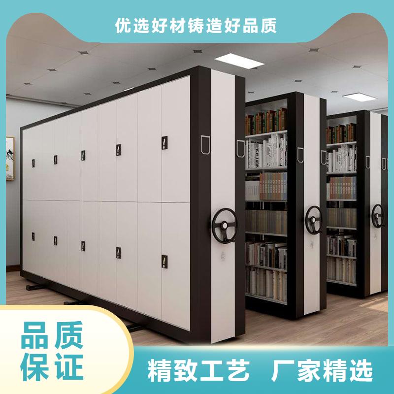 密集柜,资料密集架货源充足