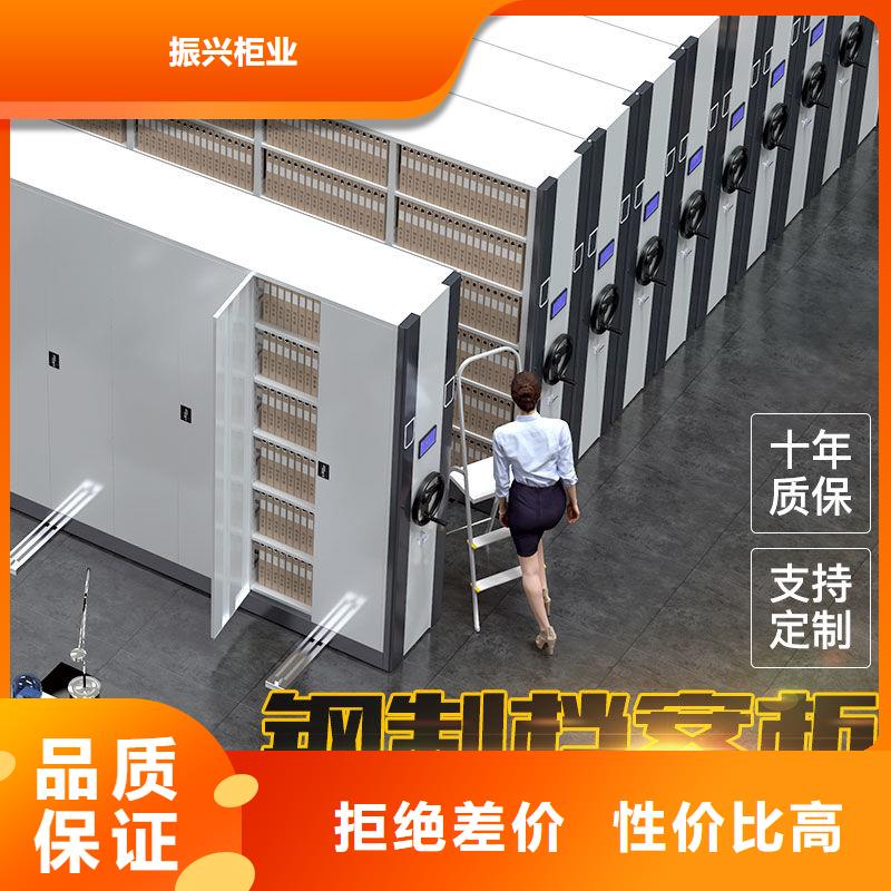 密集柜电动密集架每个细节都严格把关