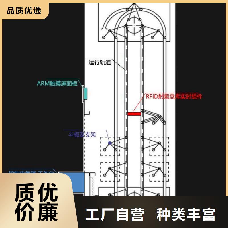 选层柜书籍存放架贴心服务