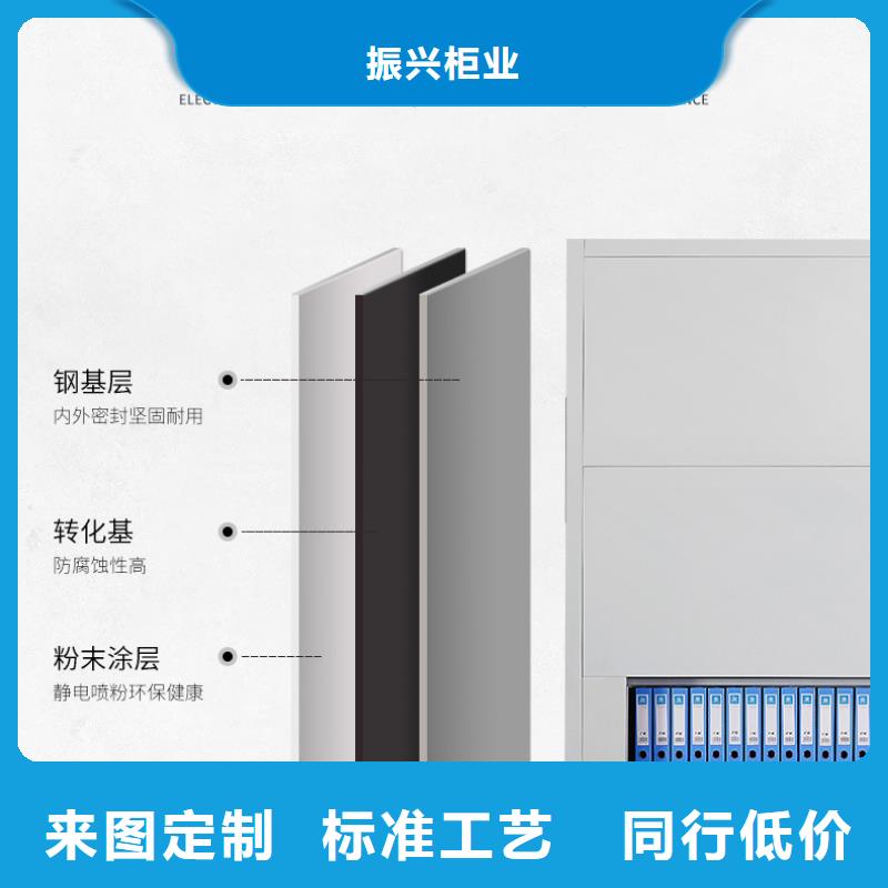 选层柜_密集柜精工细作品质优良