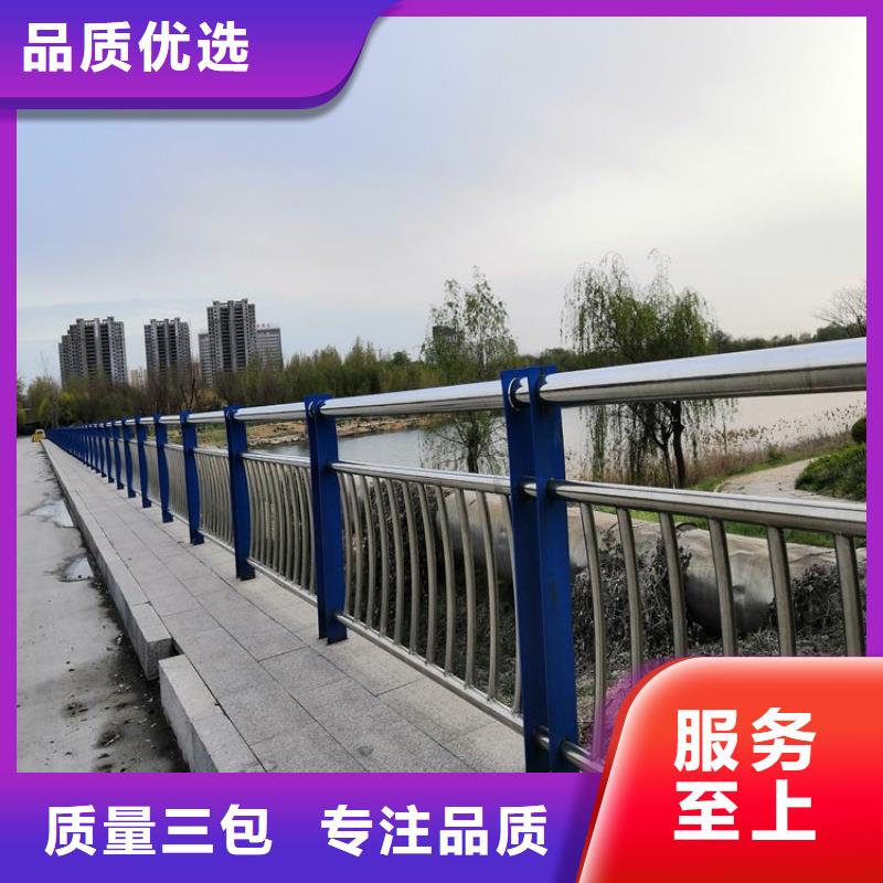 湖北咸宁经营201不锈钢复合管护栏每延米价格