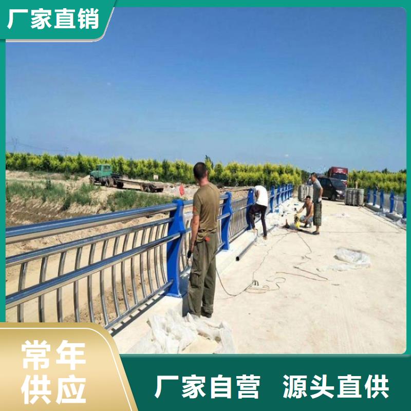 不锈钢复合管护栏公司精选厂商