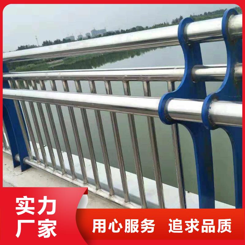 湖北咸宁经营201不锈钢复合管护栏每延米价格