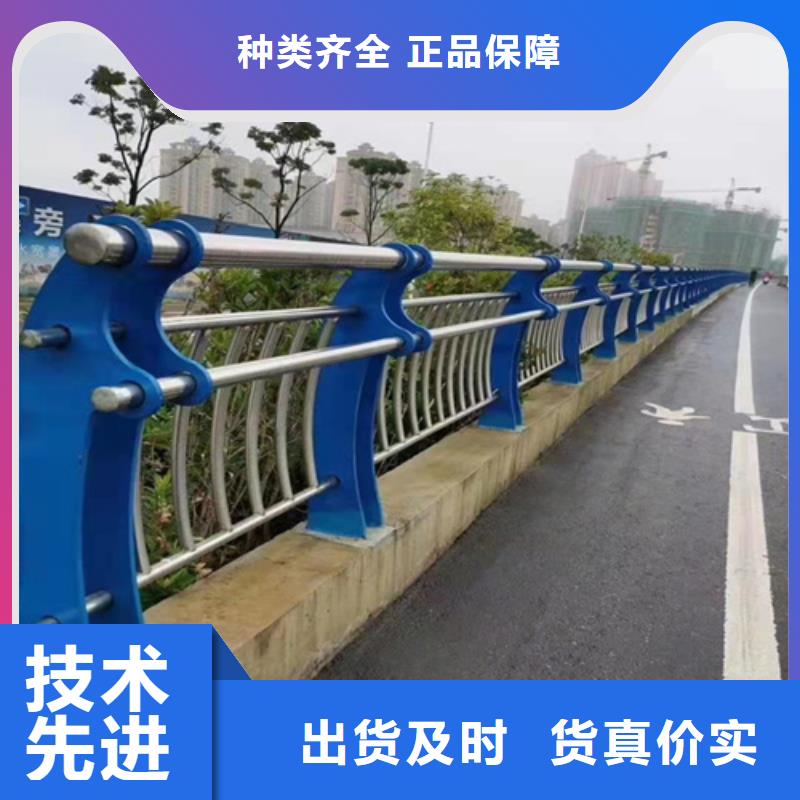 桥梁护栏高度标准-桥梁护栏高度标准高性价比
