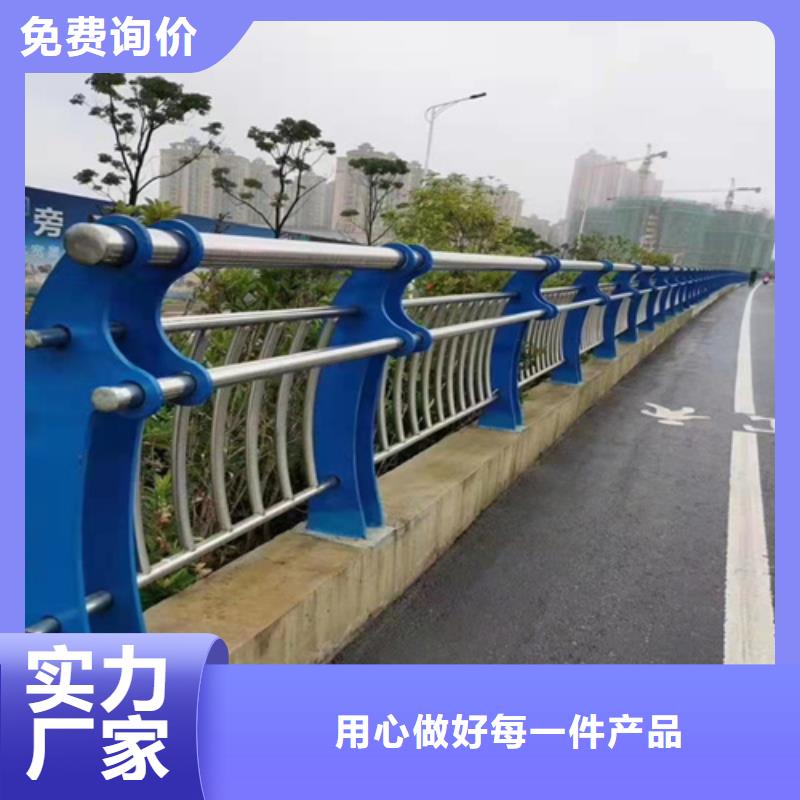 防撞桥梁护栏304不锈钢复合管桥梁栏杆