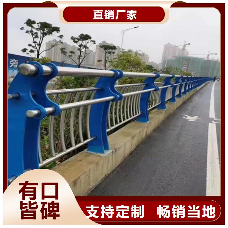 桥梁护栏高度标准出厂报价