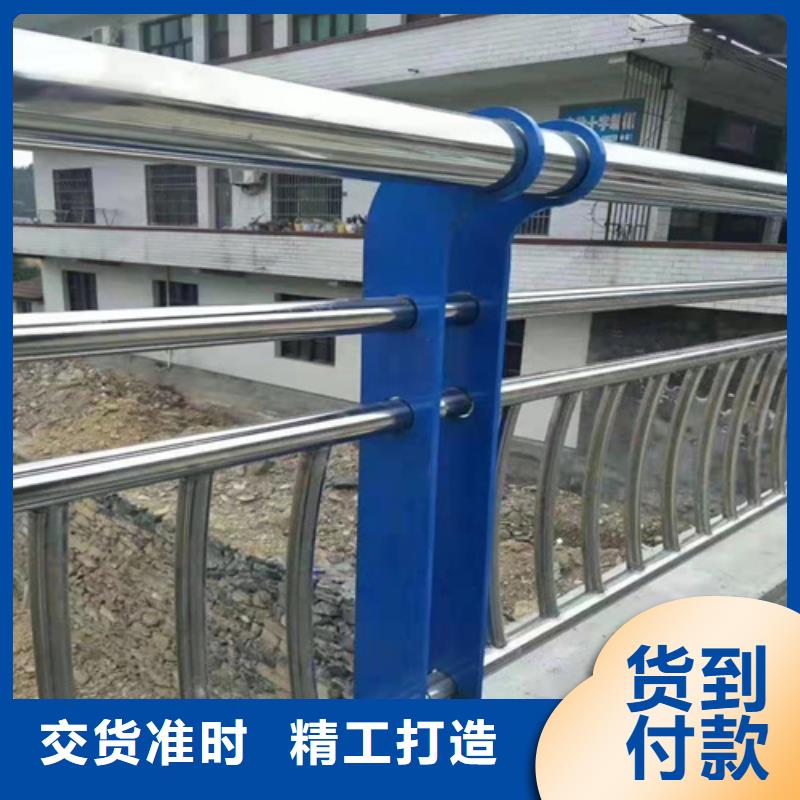 高品质桥梁护栏高度标准供应商