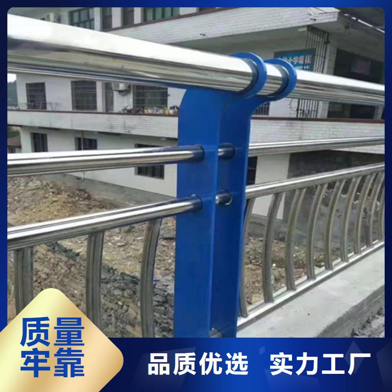 【桥梁护栏】,不锈钢立柱订制批发
