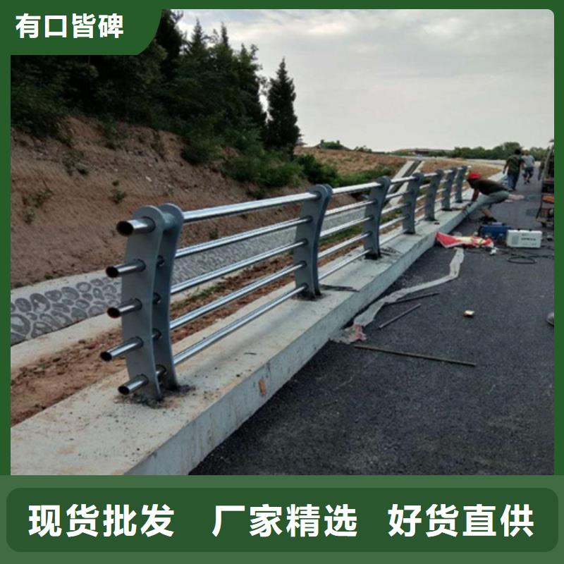 防撞桥梁护栏304不锈钢复合管桥梁栏杆