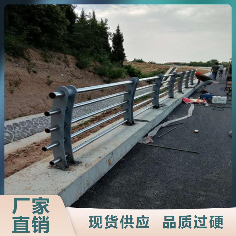 桥梁护栏高度标准-桥梁护栏高度标准高性价比