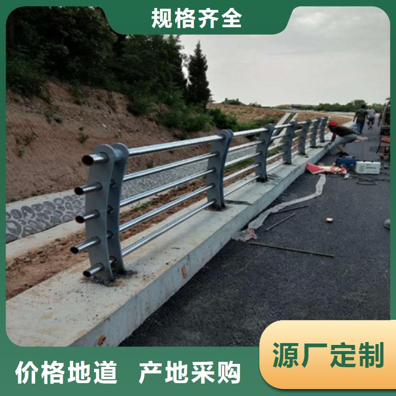 桥梁护栏高度标准出厂报价