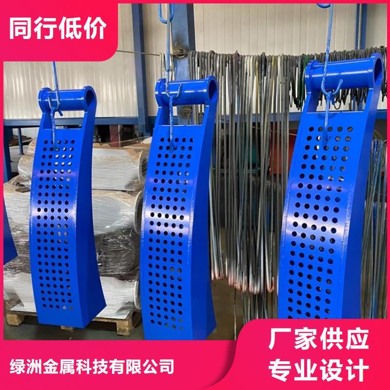 河道护栏 【不锈钢复合管】产品优势特点