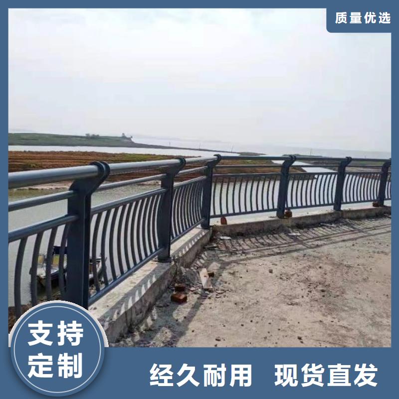 河道防护栏杆多重优惠