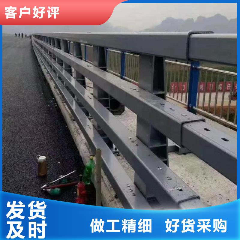 广灵异形不锈钢河道护栏质优价廉