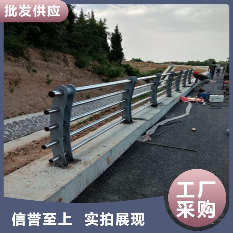 人行道河堤栏杆专业生产定制