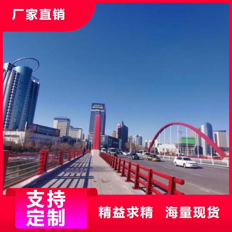 【防撞护栏道路护栏一手货源】