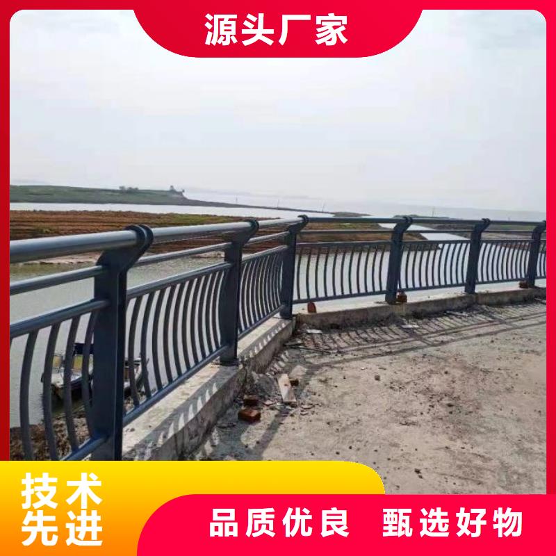 夷陵桥梁304不锈钢栏杆多少钱一米