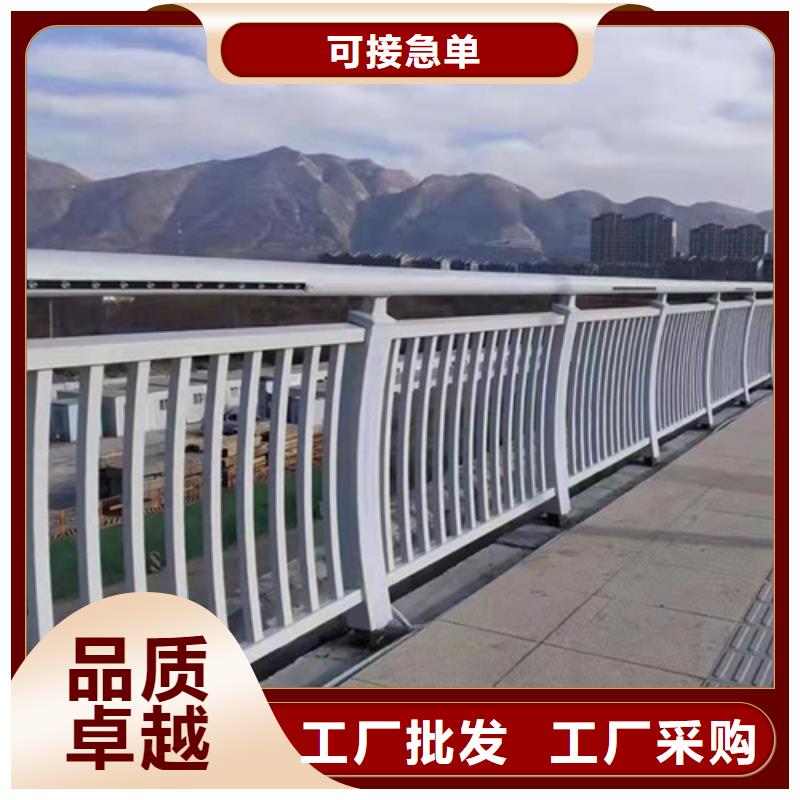 专注制造景观护栏厂家厂家