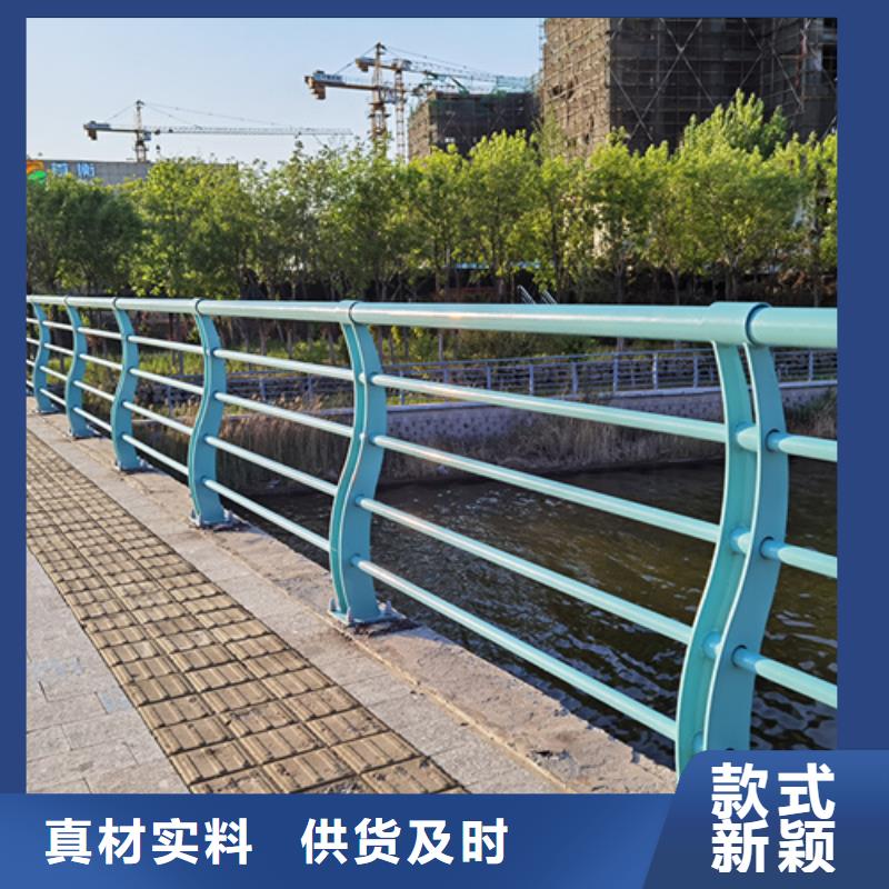 专注制造景观护栏厂家厂家