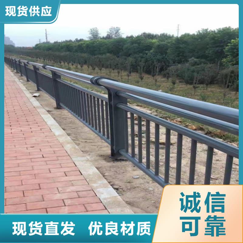 供应桥梁护栏桥梁栏杆景观护栏【无中间商】