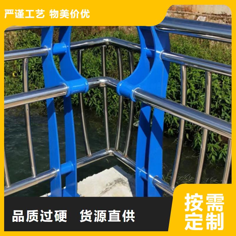 重信誉景观护栏厂商