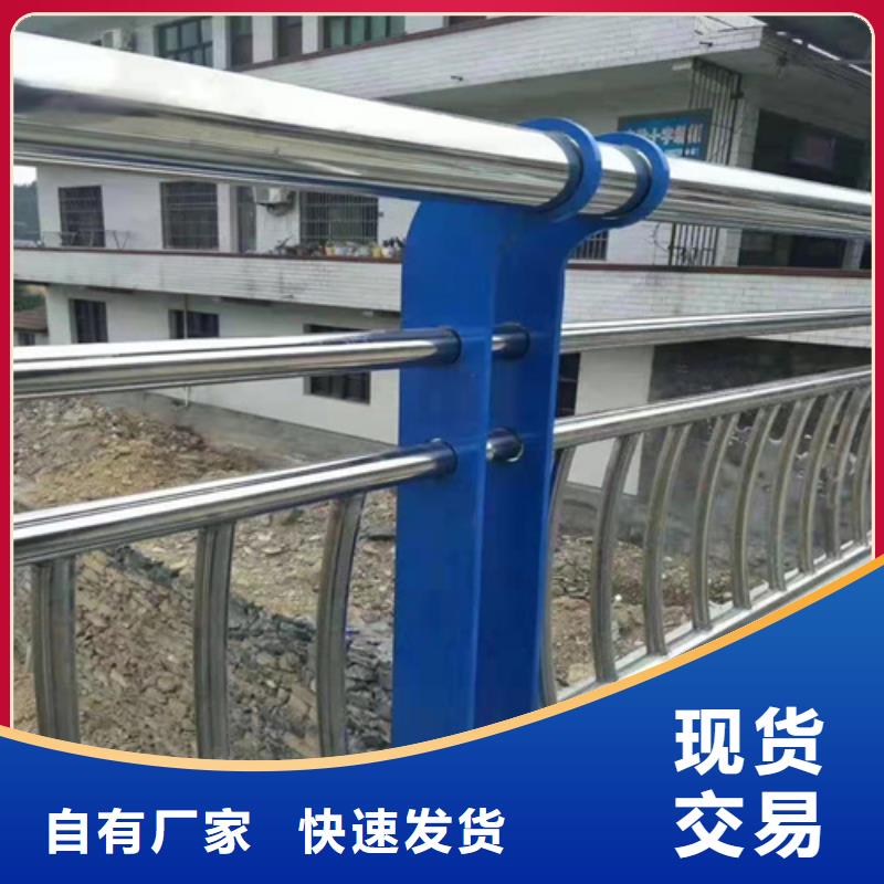 左云县图纸设计不锈钢复合管扶手栏杆厂家