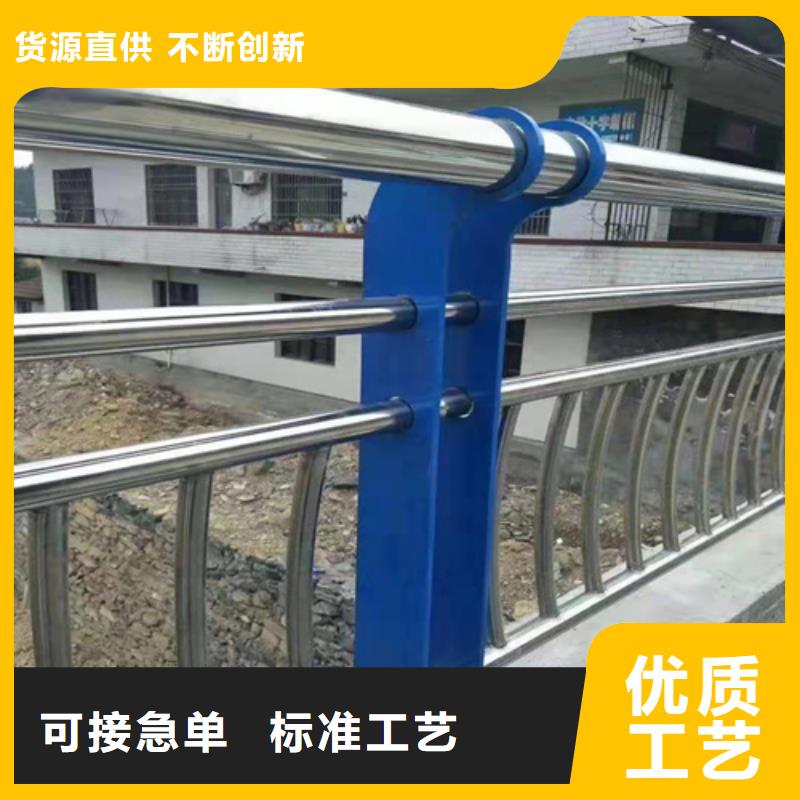 【景观护栏,不锈钢复合管护栏厂家销售】