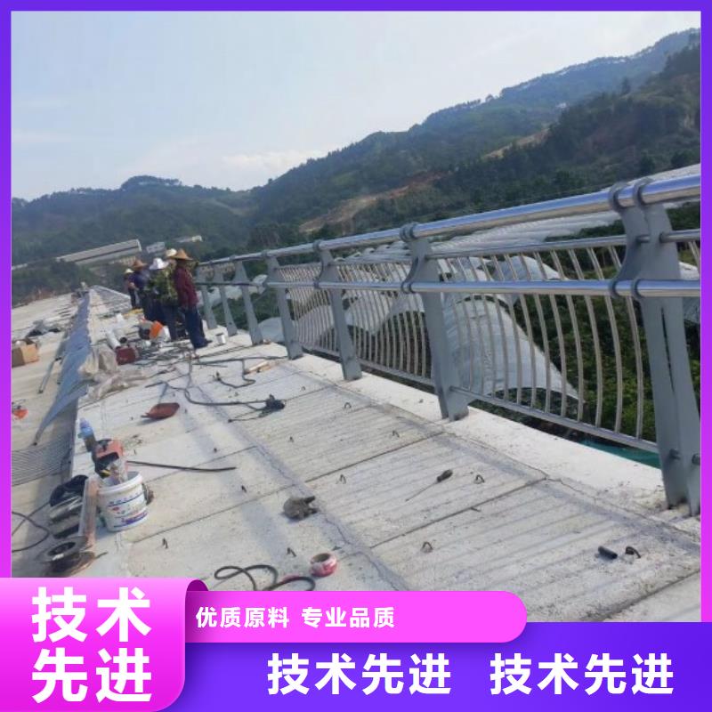 【桥梁防撞护栏外覆不锈钢复合管实力公司】