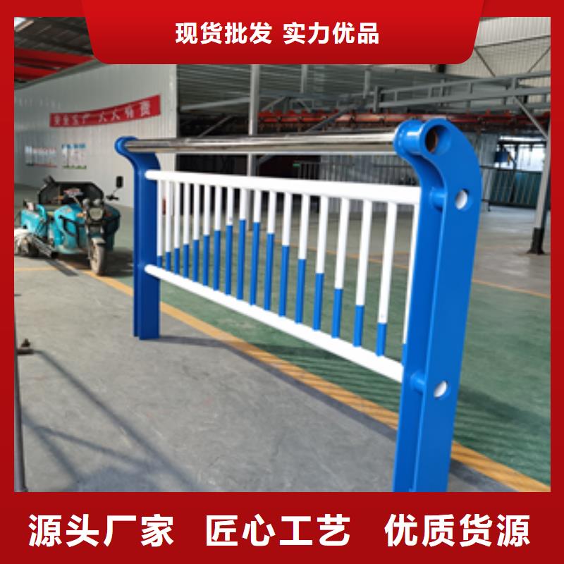 桥面防撞护栏一米也卖