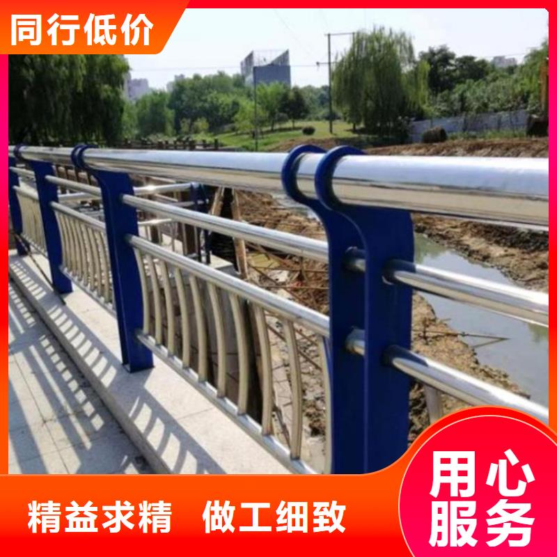 不锈钢桥梁栏杆防撞护栏每个细节都严格把关