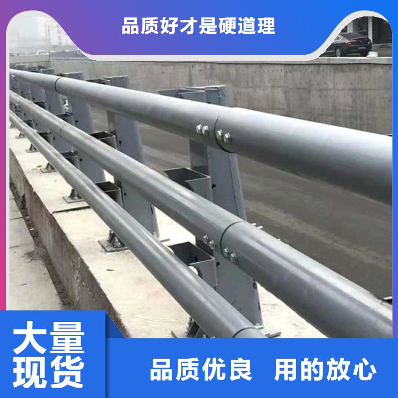 不锈钢桥梁栏杆河道防撞栏杆一站式供应