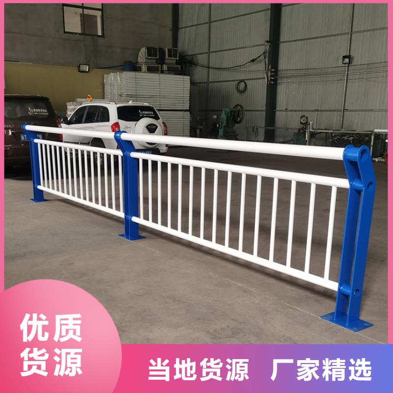 不锈钢桥梁栏杆图片大全原厂定做