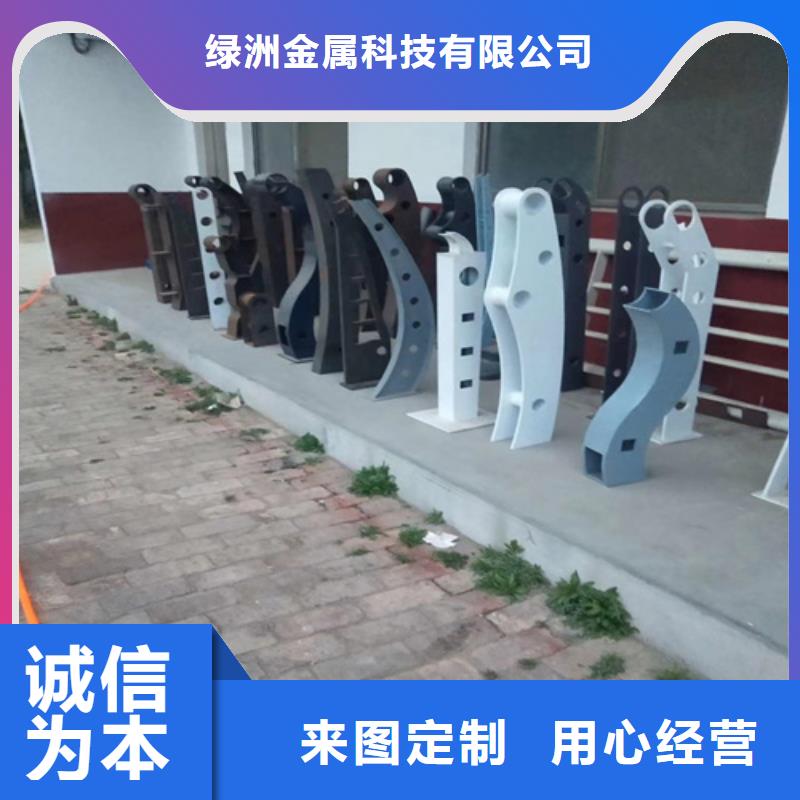 桥梁护栏立柱_灯光护栏适用范围广
