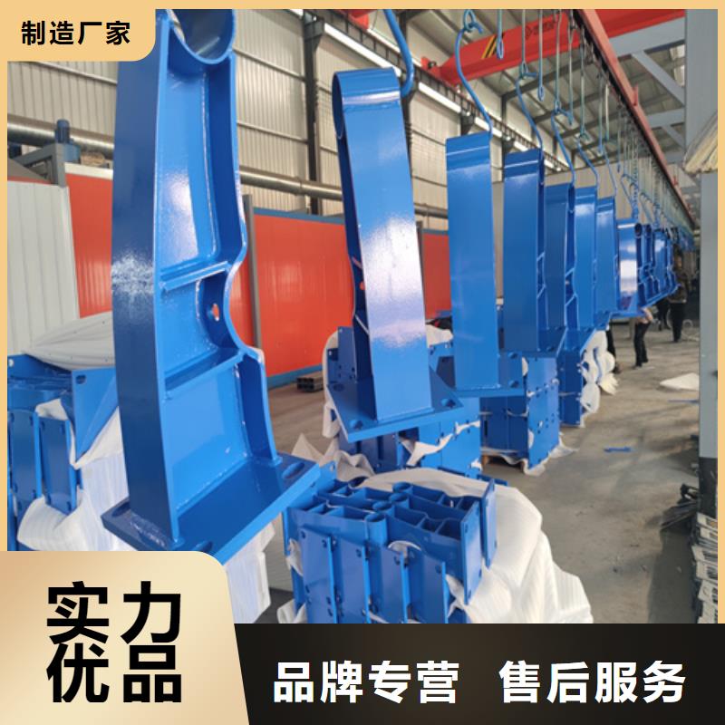 桥梁护栏立柱 立柱桥梁防撞护栏联系厂家