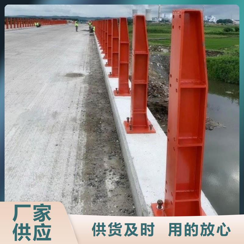 质量可靠的桥梁护栏立柱制作公司
