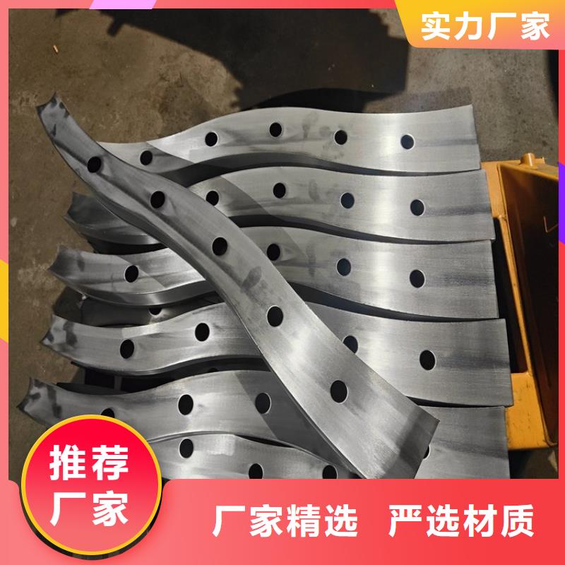 桥梁护栏立柱 防护栏极速发货