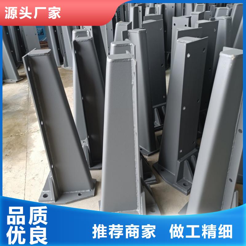 桥梁护栏立柱厂家货源充足的厂家